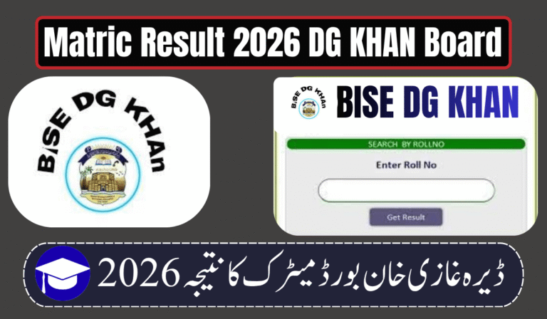 Matric Result 2026 DG Khan Board — Check by Name, Roll Number & SMS